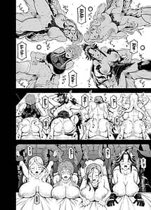 Page 14: 013.jpg | XXX -triple X- | View Page!