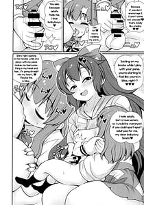 Page 5: 004.jpg | XXX BLESSING | View Page!