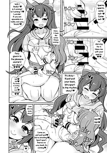 Page 7: 006.jpg | XXX BLESSING | View Page!