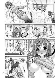 Page 7: 006.jpg | XXX DR Deisui Rankou | View Page!