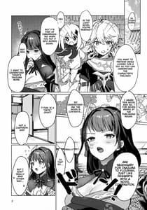 Page 4: 003.jpg | XXX Training with the Raiden Shogun | View Page!