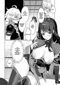 Page 10: 009.jpg | XXX Training with the Raiden Shogun | View Page!