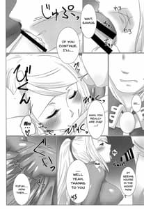 Page 5: 004.jpg | XXX to Omocha wa Tsukaiyou | View Page!