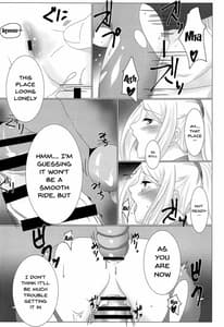 Page 14: 013.jpg | XXX to Omocha wa Tsukaiyou | View Page!