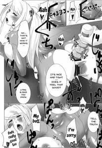 Page 15: 014.jpg | XXX to Omocha wa Tsukaiyou | View Page!