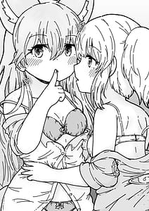 Page 7: 006.jpg | XX Game | View Page!