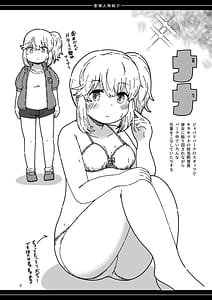 Page 8: 007.jpg | XX Game | View Page!