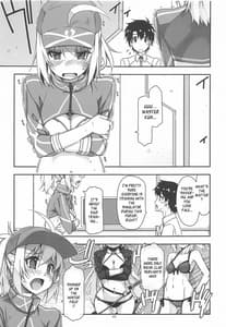 Page 4: 003.jpg | XX Ijiri | View Page!