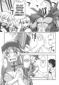 Page 5: 004.jpg | XX Ijiri | View Page!