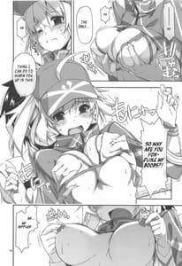 Page 7: 006.jpg | XX Ijiri | View Page!