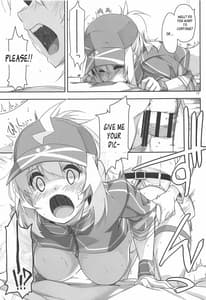 Page 12: 011.jpg | XX Ijiri | View Page!