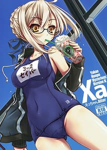 Read Xa with English Translation