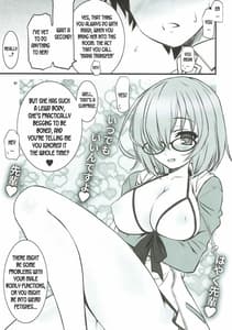 Page 5: 004.jpg | Xa | View Page!