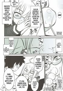 Page 12: 011.jpg | Xa | View Page!