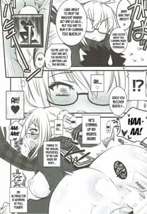 Page 16: 015.jpg | Xa | View Page!