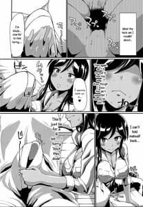 Page 5: 004.jpg | Xchannel | View Page!