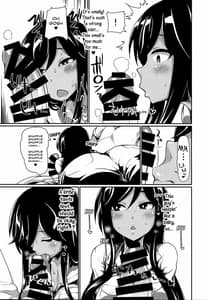 Page 6: 005.jpg | Xchannel | View Page!