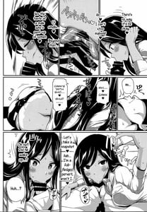 Page 7: 006.jpg | Xchannel | View Page!