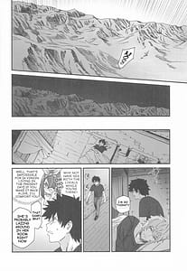 Page 3: 002.jpg | Xufu-chan no Karada nanka Kyoumi Naiyai!! in Traum | View Page!