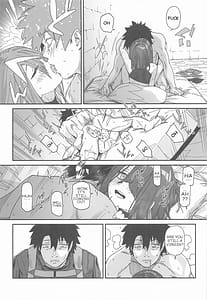 Page 9: 008.jpg | Xufu-chan no Karada nanka Kyoumi Naiyai!! in Traum | View Page!