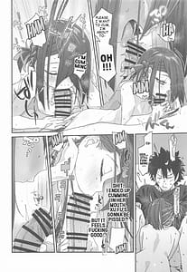 Page 13: 012.jpg | Xufu-chan no Karada nanka Kyoumi Naiyai!! in Traum | View Page!