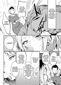 Page 4: 003.jpg | YANKEE MY HOME! | View Page!
