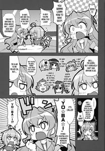 Page 2: 001.jpg | YOBAI Lullaby | View Page!