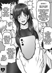 Page 4: 003.jpg | YUMENO CRISIS -Kegasareta Ningyo Hime- | View Page!