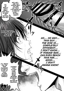Page 8: 007.jpg | YUMENO CRISIS -Kegasareta Ningyo Hime- | View Page!