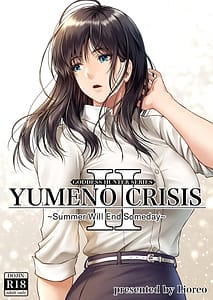 Page 1: 000.jpg | YUMENO CRISIS II -Itsuka Kitaru Natsu no Owari- | View Page!