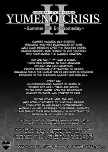 Page 2: 001.jpg | YUMENO CRISIS II -Itsuka Kitaru Natsu no Owari- | View Page!