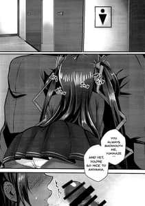 Page 5: 004.jpg | Y Buta-chan Switch | View Page!