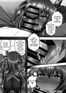 Page 6: 005.jpg | Y Buta-chan Switch | View Page!