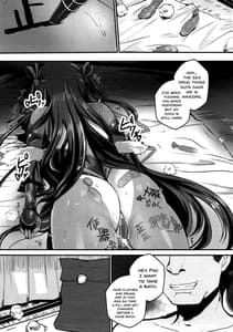 Page 16: 015.jpg | Y Buta-chan Switch | View Page!