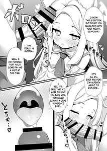 Page 4: 003.jpg | Yaa Sensei... Kyou mo Suru Kai | View Page!