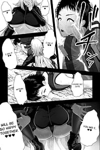 Page 4: 003.jpg | Yabai Onna ni Kankin sareta Boku Aka-chan Seidorei ni Natte Songen o Hakai sareru | View Page!