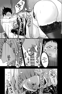 Page 8: 007.jpg | Yabai Onna ni Kankin sareta Boku Aka-chan Seidorei ni Natte Songen o Hakai sareru | View Page!