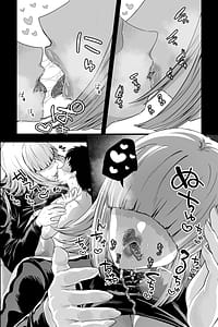 Page 15: 014.jpg | Yabai Onna ni Kankin sareta Boku Aka-chan Seidorei ni Natte Songen o Hakai sareru | View Page!