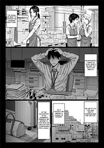 Page 4: 003.jpg | Yabai oji | View Page!