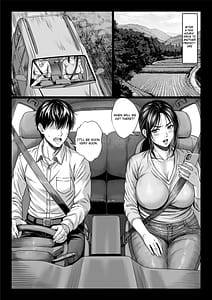 Page 5: 004.jpg | Yabai oji | View Page!