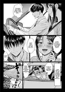 Page 6: 005.jpg | Yabai oji | View Page!