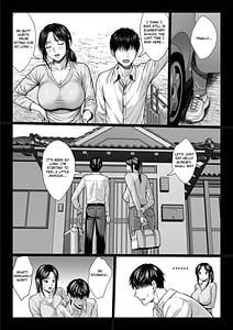 Page 7: 006.jpg | Yabai oji | View Page!