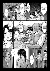 Page 8: 007.jpg | Yabai oji | View Page!