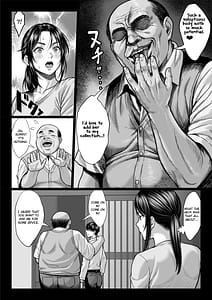 Page 10: 009.jpg | Yabai oji | View Page!