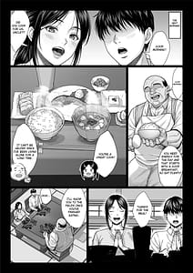 Page 12: 011.jpg | Yabai oji | View Page!