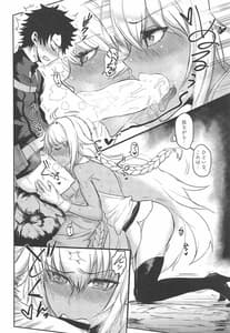 Page 9: 008.jpg | Yaei | View Page!