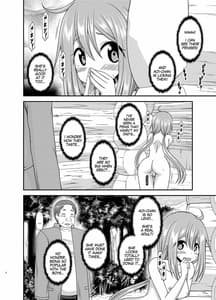 Page 6: 005.jpg | Yagai Roshutsu Katsudou Circle Ge | View Page!