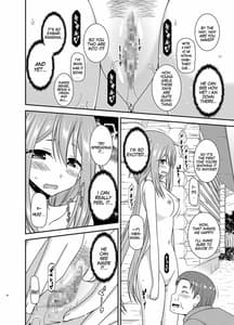 Page 16: 015.jpg | Yagai Roshutsu Katsudou Circle Ge | View Page!