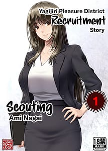 Read Yagishiri Yuukaku Kanyuu Sukau to Vol.1 -Nagai Ami Hen- with English Translation