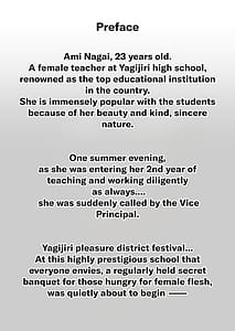 Page 2: 001.jpg | Yagishiri Yuukaku Kanyuu Sukau to Vol.1 -Nagai Ami Hen- | View Page!